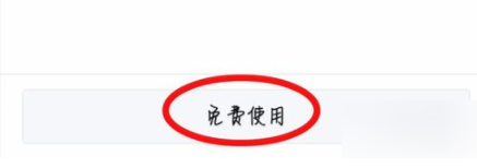 百度貼吧怎么設置個性背景？設置個性背景技巧分享