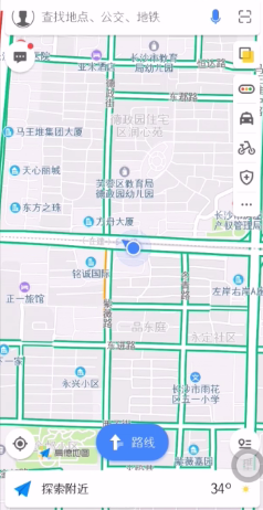 高德地圖如何設置避開高速？設置避開高速的方法介紹