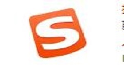 搜狗輸入法中怎么跨屏輸入？跨屏輸入的使用的方法介紹