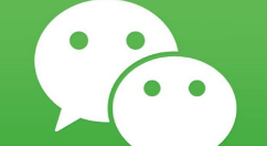 微信群聊怎么添加至通訊錄？添加到通訊錄的方法推薦