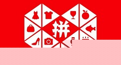 拼多多如何獲得免拼單卡？獲得拼單卡的步驟介紹