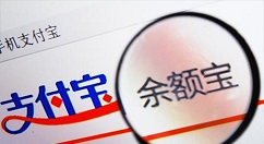 余額寶的收益明細怎么查看？查看鱷魚包收益明細的方法介紹