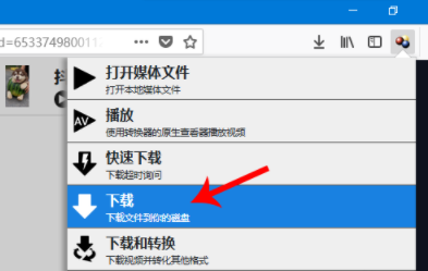 抖音音樂怎么設置成手機鈴聲？具體設置方法說明