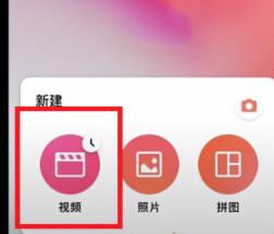 抖音怎么制作會動的紙？具體制作方法介紹