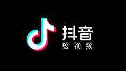 抖音山無棱天地合是什么歌曲?歌曲夢里歌詞完整版分享