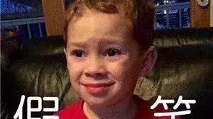 抖音高速收費員假笑圖片有哪些_高速收費員假笑圖片分享