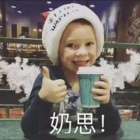 抖音高速收費員假笑是什么意思_高速收費員假笑說明