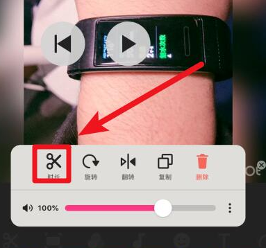 抖音時間如何調節_調時間方法介紹