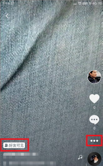 我發的抖音別人看不到是什么原因_我發的抖音別人看不到的原因說明