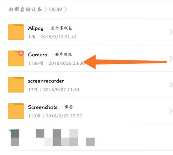 抖音下載的動態(tài)壁紙在什么位置_抖音下載的動態(tài)壁紙位置分享