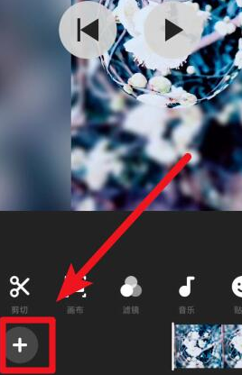 抖音如何給照片設置時間_給照片設置時間方法說明