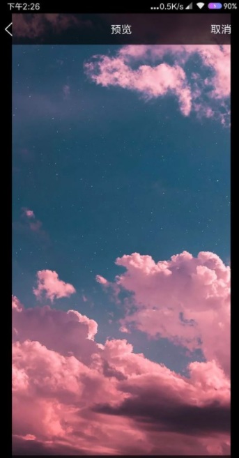 怎么在QQ上自定義聊天背景？QQ設置聊天背景方法說明