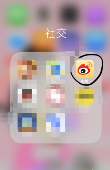 新浪微博雙重登錄驗(yàn)證怎么開啟_開啟雙重登錄驗(yàn)證方法說明