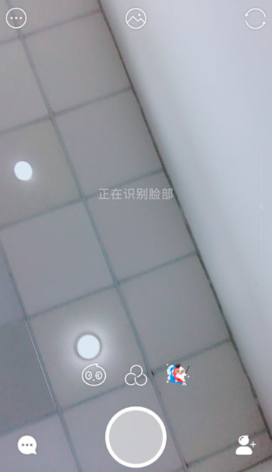 Faceu激萌怎么存微信表情_(kāi)表情包存儲(chǔ)方式大全