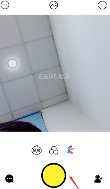 Faceu激萌怎么存微信表情_(kāi)表情包存儲(chǔ)方式大全