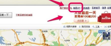 騰訊地圖怎么查經(jīng)緯度_經(jīng)緯度查看方法總覽