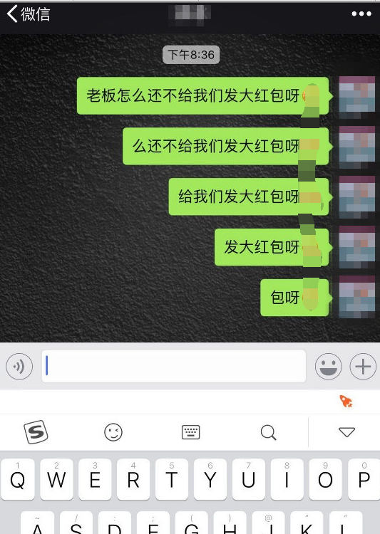 搜狗輸入法開掛模式怎么操作？開掛模式操作方法分享