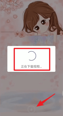 微信如何設(shè)置透明主題背景？設(shè)置透明主題背景的方法介紹