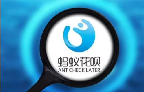 支付寶調(diào)整花唄還款日可選擇了嗎？支付寶花唄調(diào)整方案介紹