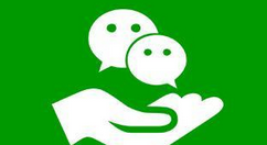 微信怎么語音聽筒模式變揚聲器？具體操作步驟分享