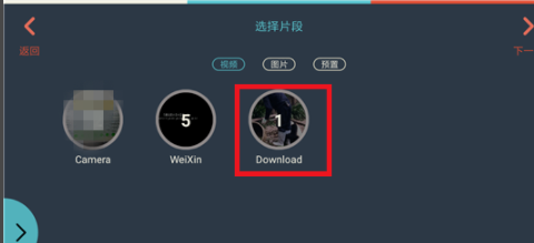 如何在抖音上寫字？在抖音上寫字方法一覽