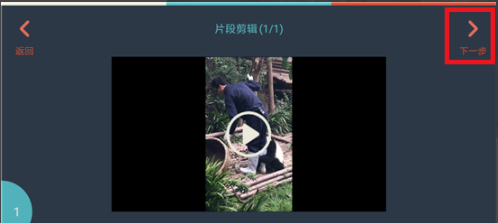 如何在抖音上寫字？在抖音上寫字方法一覽