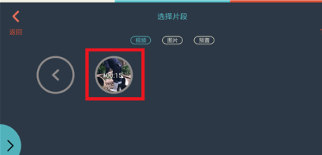 如何在抖音上寫字？在抖音上寫字方法一覽
