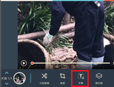 如何在抖音上寫字？在抖音上寫字方法一覽