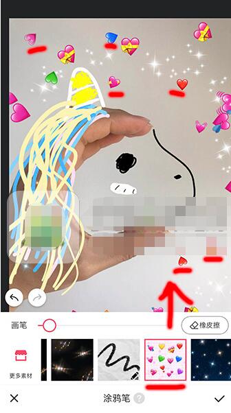 抖音怎么制作獨角獸？制作獨角獸的步驟介紹