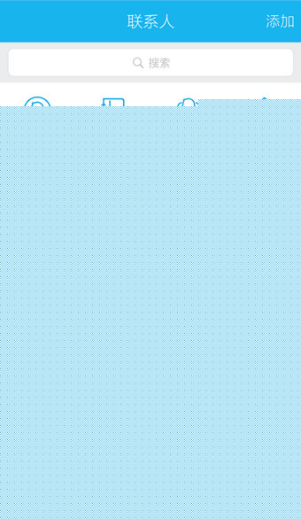 手機QQ怎么移動分組？移動分組的方法介紹