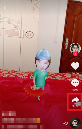 抖音中怎么弄會跳舞AR小人？弄回跳舞AR小人的方法說明