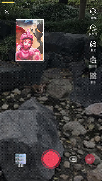 抖音搶鏡怎么橫過來_搶鏡橫過來方法指南