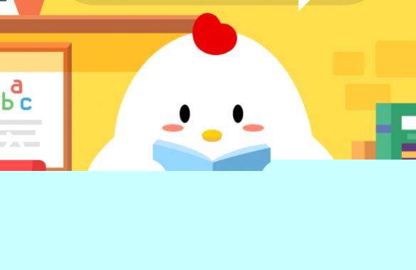 我國第一部詩歌總集是什么？支付寶螞蟻莊園今日答題7月29日問題答案