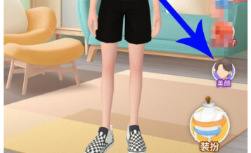 手機(jī)淘寶中淘寶人生捏臉怎么操作？具體操作步驟介紹