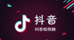 抖音中與斑布貓?jiān)趺春吓模亢吓牡木唧w步驟分享