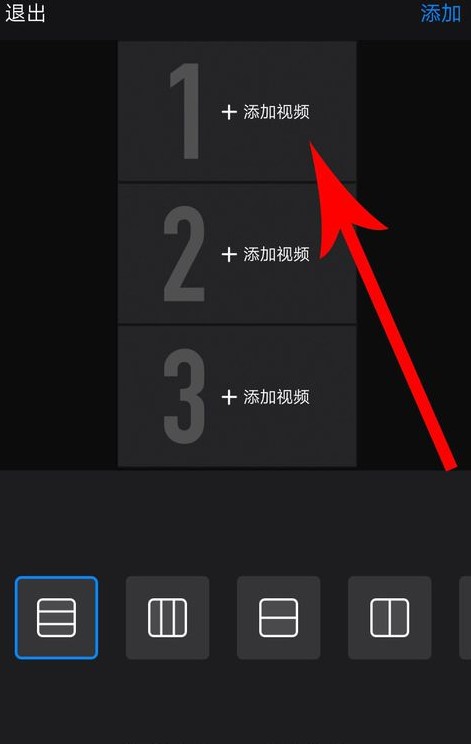 抖音中與斑布貓?jiān)趺春吓模亢吓牡木唧w步驟分享