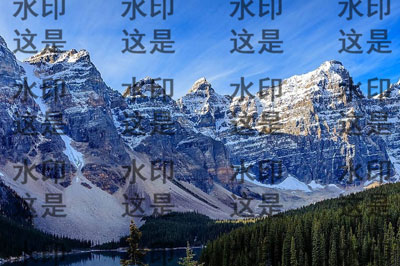 美圖秀秀怎么添加水??？添加水印的操作步驟介紹