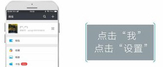 微信注冊輔助驗證不了是什么原因？解決輔助驗證不了的方法說明