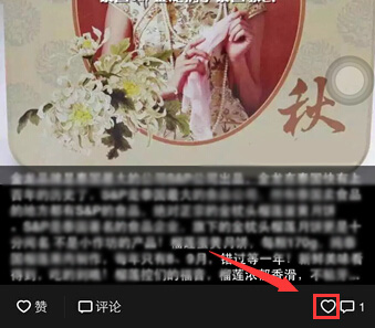 微信朋友圈文字看不全是什么原因？解決看不全的方法分享
