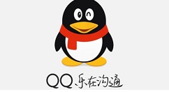 QQ如何設(shè)置退出時(shí)不保存聊天記錄？設(shè)置方法分享