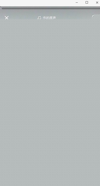 抖音世界名畫一日游怎么操作？相關操作方法分享