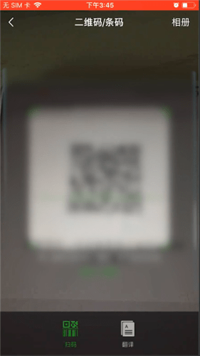 微信中聊天記錄怎么轉移？轉移聊天記錄方法說明