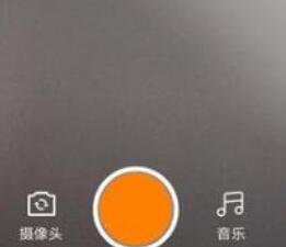 抖音怎么添加胡子特效？添加胡子特效方法說明