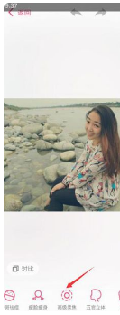 美顏相機怎么虛化背景_背景虛化設置指南