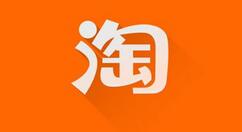 淘寶app怎么識別垃圾分類？識別垃圾分類方法介紹