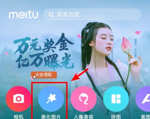 抖音里人牽狗圖片的相關操作有哪些？人牽狗圖片的相關操作教程分享