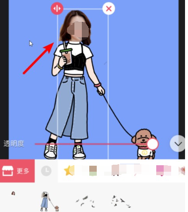 抖音里人牽狗圖片的相關操作有哪些？人牽狗圖片的相關操作教程分享