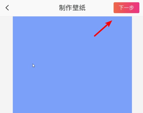 抖音里人牽狗圖片的相關操作有哪些？人牽狗圖片的相關操作教程分享