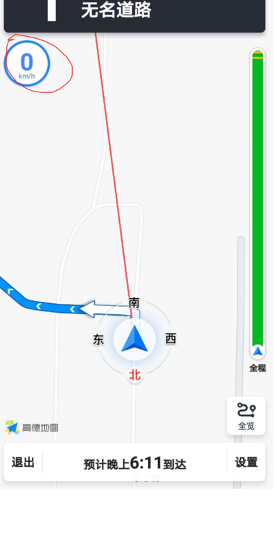 高德地圖怎么測速_高德地圖測速設置