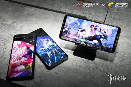 華碩ROG游戲手機2多少錢？騰訊游戲定制手機ROG2價格分享